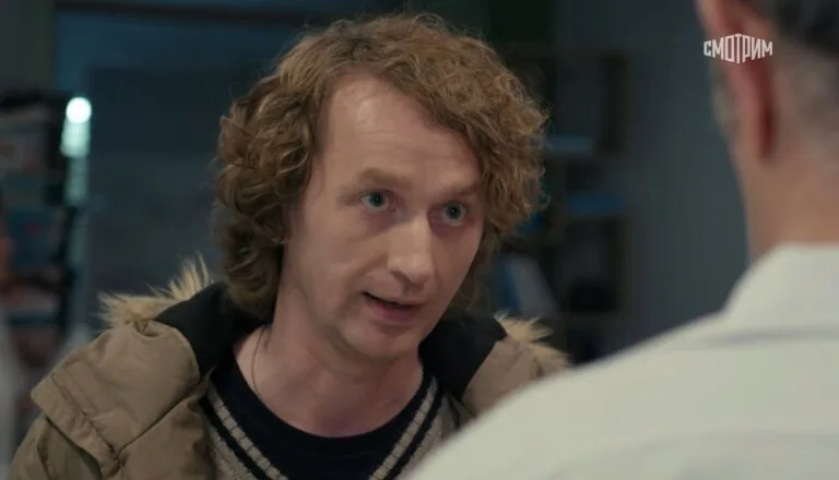 Момент из 13 серии 1 сезона