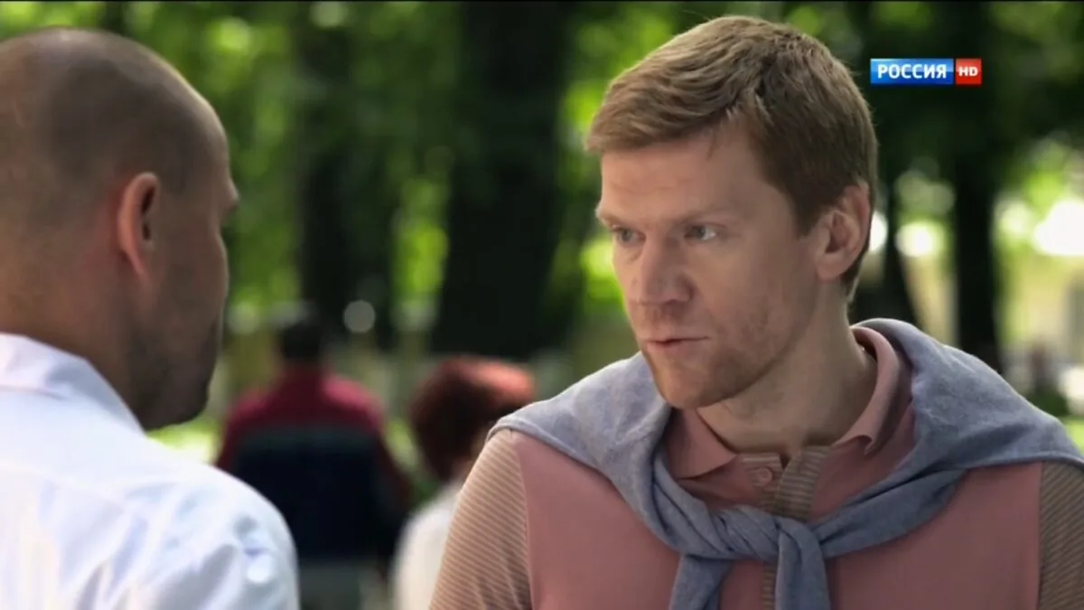 Фото галереи #7