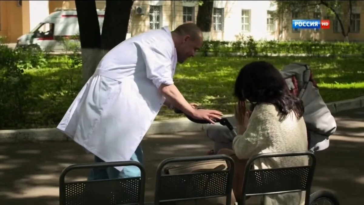 Фото галереи #6