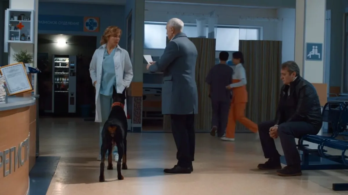 Фото галереи #1