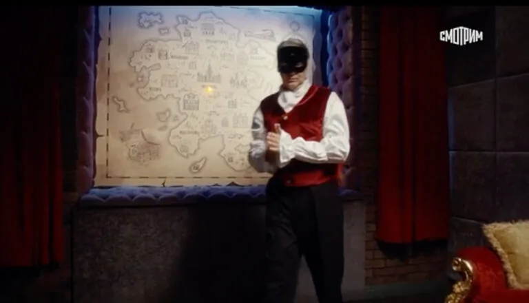 Момент из 2 серии 1 сезона